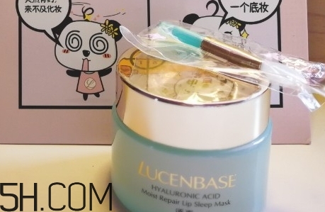 透真護(hù)膚品怎么樣？透真護(hù)膚品有激素嗎？
