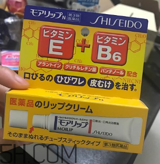 資生堂moilip潤唇膏好用嗎？資生堂moilip潤唇膏多少錢？