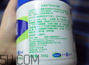 絲塔芙致潤保濕霜怎么樣？絲塔芙致潤保濕霜好用嗎？