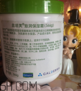 絲塔芙面霜嬰兒能用嗎？絲塔芙面霜怎么樣？