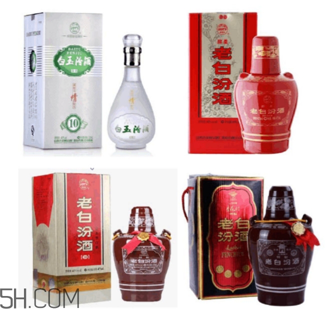 汾酒屬于什么香型？汾酒有幾種系列