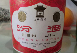 為什么叫汾酒奪命53？汾酒是純糧食釀造的嗎
