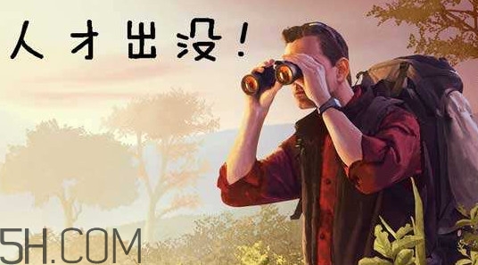 獵頭顧問工作內(nèi)容是什么？獵頭顧問收入多少