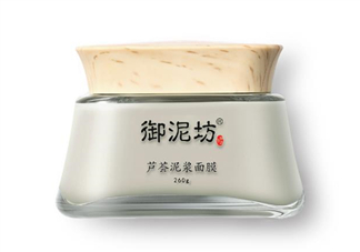 御泥坊清潔面膜哪個(gè)好？御泥坊清潔面膜怎么用？
