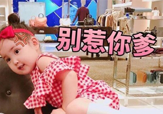 敲里lailai是什么意思？敲里lailai表情包無水印