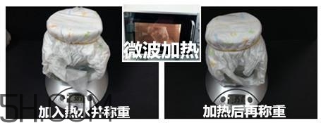 大王紙尿褲國產(chǎn)和日產(chǎn)的區(qū)別_哪個(gè)好