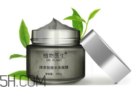 植物醫(yī)生是哪個國家的牌子？植物醫(yī)生是純植物的嗎？