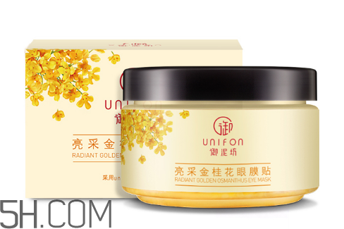 御泥坊金桂花眼膜怎么用？御泥坊金桂花眼膜評(píng)測(cè)