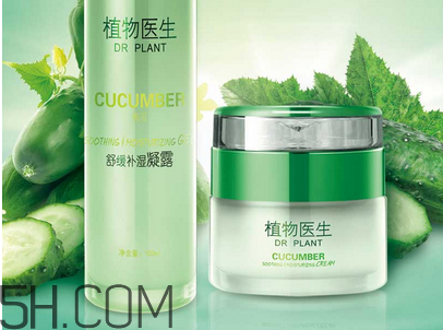 植物醫(yī)生護膚品好用嗎？植物醫(yī)生系列產(chǎn)品介紹