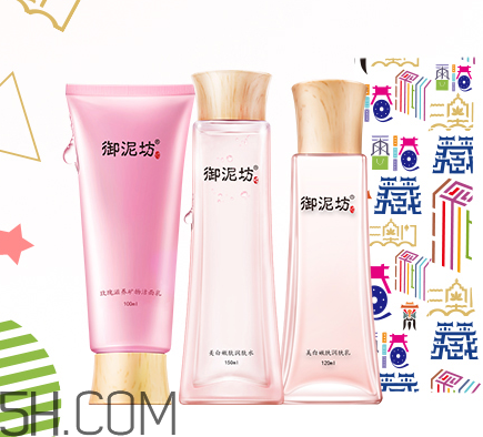 御泥坊水乳好不好用？御泥坊水乳測(cè)評(píng)