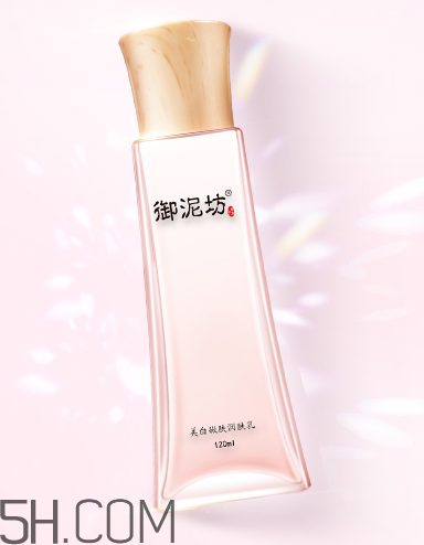 御泥坊水乳套裝多少錢？御泥坊水乳套裝哪套好？