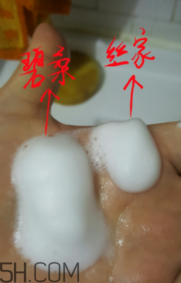 絲塔芙泡沫潔面乳怎么用？泡沫潔面乳用法