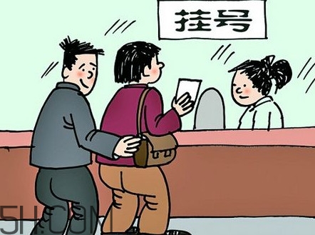 支氣管炎掛什么科？支氣管炎嚴(yán)重嗎