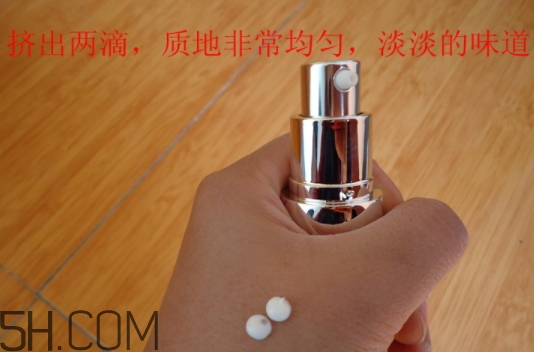 透真眼霜適合什么年齡段？透真眼霜多少錢