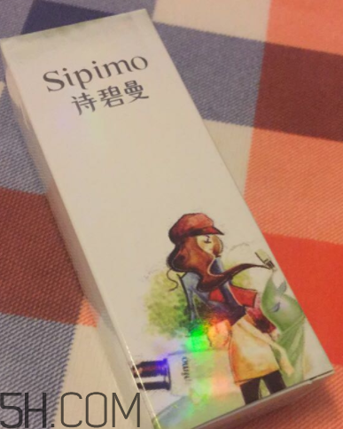 詩碧曼隔離霜怎么樣？詩碧曼隔離霜好用嗎？