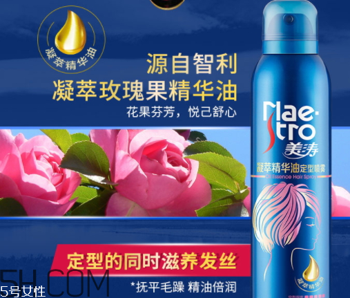 美濤是哪個(gè)國家的品牌 美濤啫喱水有什么危害
