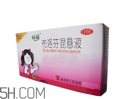 退燒藥多長時間吃一次？退燒藥多少度才能吃