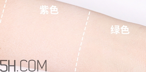 透真隔離霜怎么用？透真隔離霜多少錢？