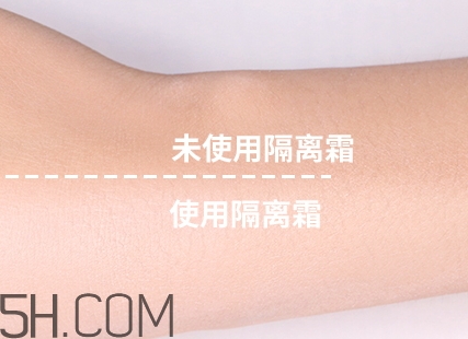 透真隔離霜怎么用？透真隔離霜多少錢？