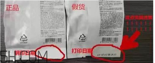 age20s氣墊好用嗎？age20愛(ài)敬水粉霜真假辨別對(duì)比圖