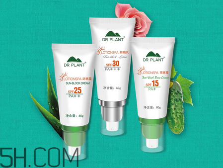 植物醫(yī)生護膚品好用嗎？植物醫(yī)生系列產(chǎn)品介紹