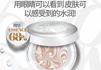 愛敬藍(lán)色氣墊怎么樣？愛敬和vant氣墊對比