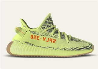 yeezy boost 350 v2黃斑馬怎么預(yù)約_購買方式