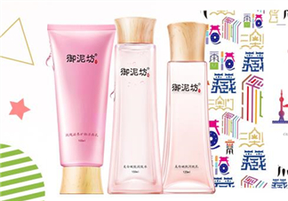 御泥坊水乳好不好用？御泥坊水乳測評