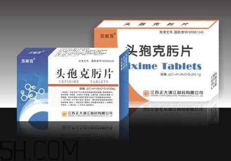 頭孢什么時候吃最好？頭孢什么人不能吃