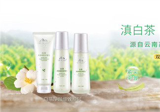 植物醫(yī)生是哪個國家的牌子？植物醫(yī)生是純植物的嗎？