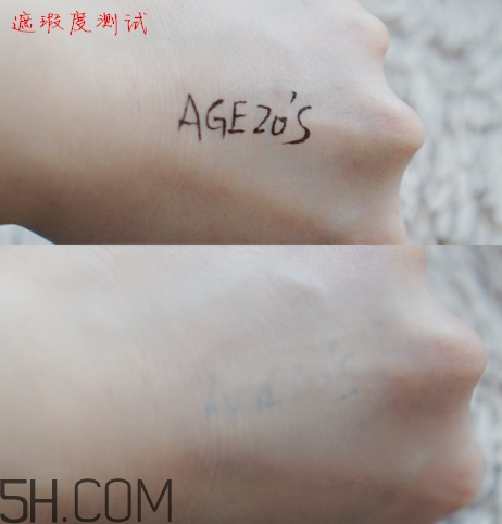 愛敬氣墊21號(hào)和23號(hào)哪個(gè)好？愛敬氣墊粉色和白色的區(qū)別？