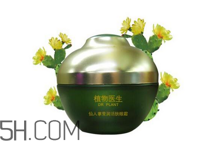 植物醫(yī)生護膚品好用嗎？植物醫(yī)生系列產(chǎn)品介紹