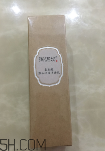 御泥坊洗面奶多少錢？御泥坊洗面奶價格