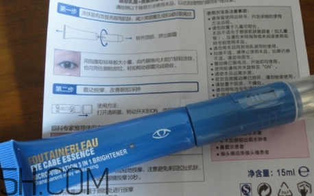 芳丹薄羅好用嗎？芳丹薄羅是正規(guī)品牌嗎