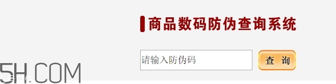 喬莎是什么牌子？喬莎化妝品好用嗎？
