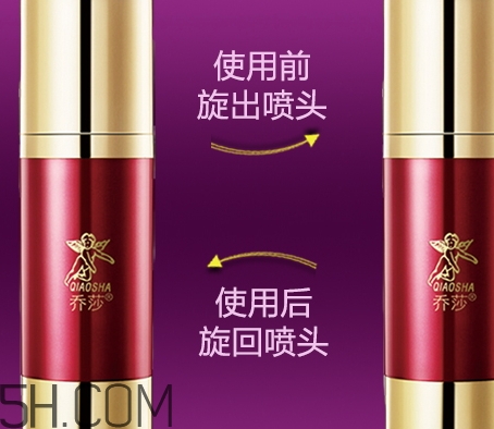 喬莎眼霜有那么好嗎？喬莎眼霜評測