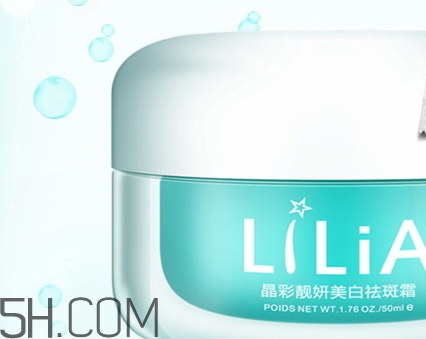 lilia祛斑霜有副作用嗎？lilia祛斑霜有激素嗎？
