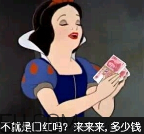 lilia眼霜好不好？lilia眼霜適合什么年齡