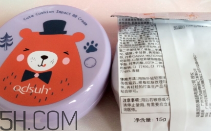 巧迪尚惠好用嗎？巧迪尚惠是大品牌嗎