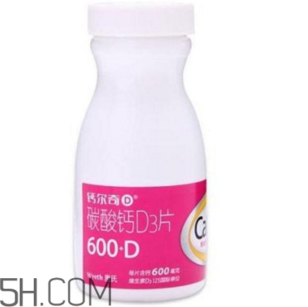 迪巧和鈣爾奇哪個好？鈣爾奇碳酸鈣d3片怎么服用