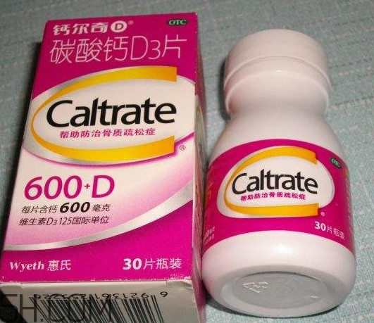 鈣爾奇多少錢一瓶？鈣爾奇是口服還是咀嚼