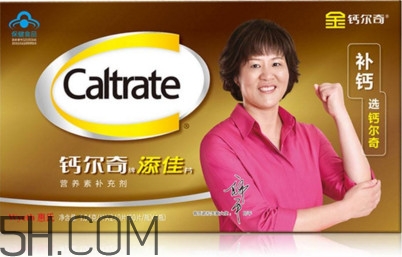 鈣爾奇是哪個(gè)國家的？鈣爾奇是哪里生產(chǎn)的