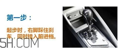 女神說坡上什么意思？坡上的內涵意思