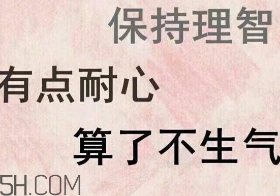四個(gè)角的星星什么意思？四個(gè)角的星星怎么回復(fù)