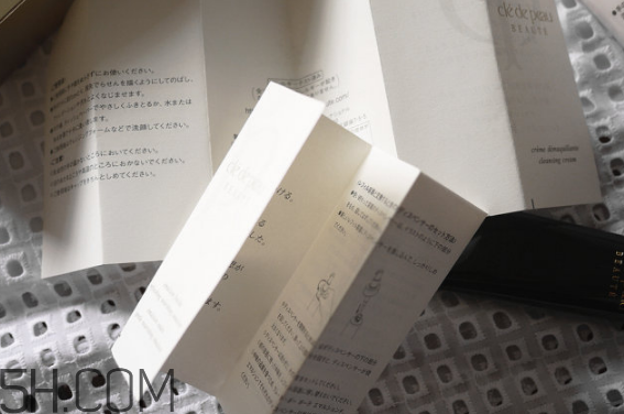 cpb怎么看真假辨別？cpb水磨精華有哪些作用？