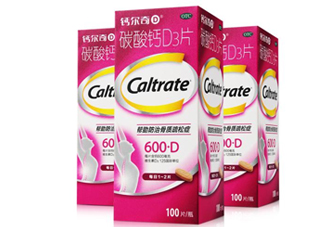 鈣爾奇是藥品還是保健品？鈣爾奇是醫(yī)保藥嗎