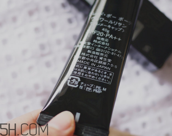 cpb怎么看真假辨別？cpb水磨精華有哪些作用？