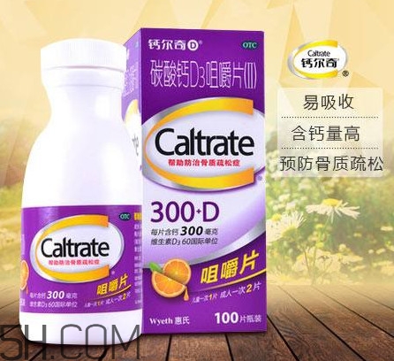 鈣爾奇嚼著吃還是用水送服？鈣爾奇D600與鈣爾奇D3的區(qū)別