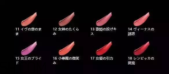 迪奧999和cpb311哪個(gè)好看？cpb奢華艷光唇膏價(jià)格多少錢？
