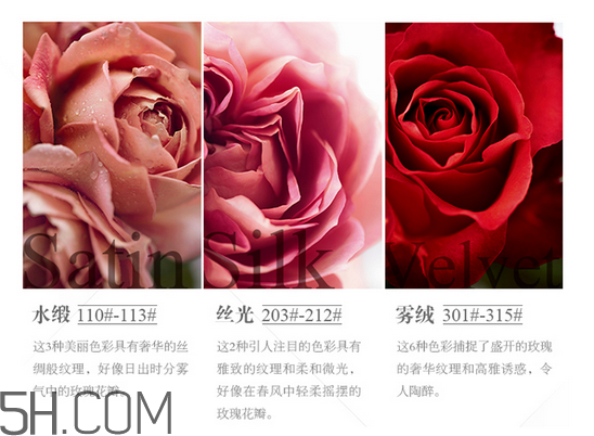 cpb唇釉14號(hào)是什么顏色？cpb唇釉14號(hào)試色